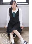 PROTO STAR 田辺桃子 vol.2(PROTO STAR)