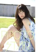 PROTO STAR 中山絵梨奈 vol.4(PROTO STAR)