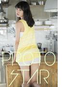 PROTO STAR 小山内花凜 vol.2(PROTO STAR)