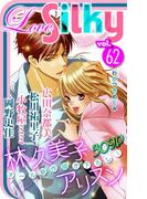 Love Silky Vol.62(Love Silky)