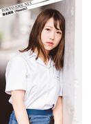 [TOKYO IDOL NET] 塚本美玲 (Needs)(TOKYO IDOL NET)