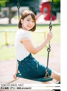 [TOKYO IDOL NET] 井上由貴 (アニ☆ゆめproject)(TOKYO IDOL NET)