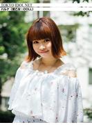[TOKYO IDOL NET] ハルナ (愛乙女☆DOLL)(TOKYO IDOL NET)