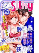 Love Silky Vol.63(Love Silky)