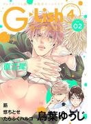 G-Lish2018年4月号 Vol.2(G▷Lish comics)