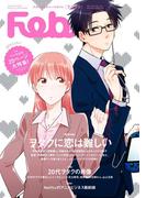 Febri（フェブリ） Vol.48(Febri)