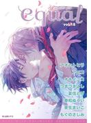 equal Vol.18(equal)