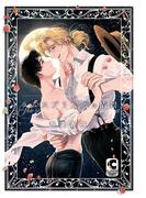 ラムスプリンガの情景(ショコラコミックス)