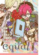 equal Vol.19(equal)