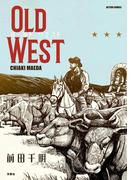 OLD WEST(アクションコミックス)