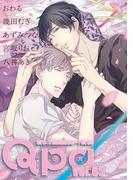 Qpa vol.65　カワイイ(Qpa)