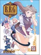 【全1-3セット】ブラックバイヤーガールズ - 帝国百貨店裏外商部 -(GUM COMICS Plus)