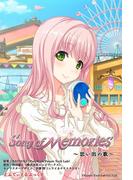 Song of Memories ～思い出の歌～(えふてぃえるぶっくす)