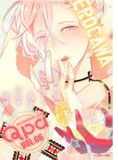 Qpa vol.66　エロカワ(Qpa)