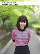 [TOKYO IDOL NET] 土光瑠璃子 (FES☆TIVE)(TOKYO IDOL NET)