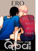 Qpa vol.69　エロ(Qpa)