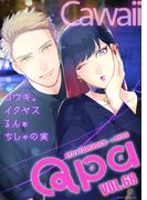 Qpa vol.68　カワイイ(Qpa)