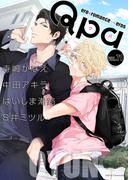 Qpa vol.71　キュン(Qpa)
