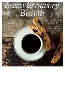 おやつ＆おつまみビスコッティ