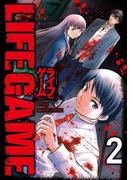 LIFE GAME (2)