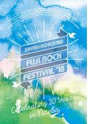 FUJI ROCK FESTIVAL'18　オフィシャル・パンフレット