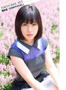 [TOKYO IDOL NET] 傳彩夏 (ONEPIXCEL)(TOKYO IDOL NET)