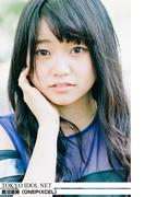 [TOKYO IDOL NET] 鹿沼亜美 (ONEPIXCEL)(TOKYO IDOL NET)