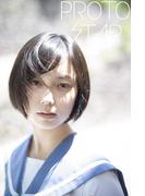PROTO STAR 加藤小夏 vol.3(PROTO STAR)