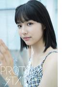PROTO STAR 秋田汐梨 vol.1(PROTO STAR)