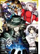 Ｆａｔｅ／Grand　Order　シャトー・ディフ　黒瀬浩介作品集(角川コミックス・エース)