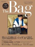 トガ本。 Ｔｈｅ Ｂａｇ(学研MOOK)