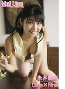 永井里菜「Cure×Rina」(Idol Line)