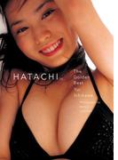 市川由衣写真集「HATACHI／THE GOLDEN BEST」デジタル版(YJ PHOTO BOOK)
