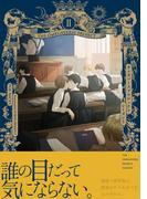 オメガバース プロジェクト-シーズン5-2(THE OMEGAVERSE PROJECT COMICS)