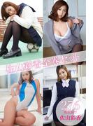 佐山彩香全巻セット276枚収録！！　佐山彩香(解禁グラビア写真集)