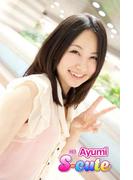 【S-cute】Ayumi　＃３