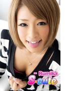 【S-cute】Ｒｕｍｉｋａ　＃１