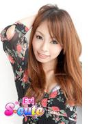 【S-cute】Ｅｒｉ　＃１