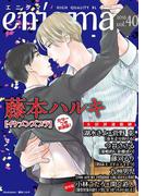 enigma vol.40(enigma)