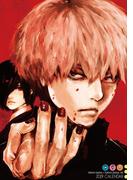 東京喰種＋東京喰種:re　カレンダー2019電子版(ヤングジャンプコミックスDIGITAL)