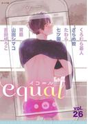 equal Vol.26(equal)