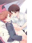 かわいくない。