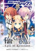 Comic REX (コミック レックス） 2019年3月号(REX COMICS)