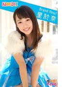 Brand New！　里於奈(必撮！アイドル)