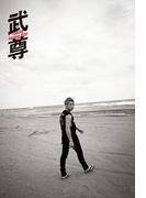 武尊ファースト写真集『武尊-アザーカットver.-』【デジタル限定】