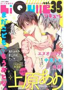 LiQulle　VOL.35(LiQulle)
