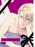 ドロップラズベリー(BABY G-Side)