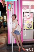 相沢菜々子、22歳。はじめまして！vol.2(月刊デジタルファクトリー)