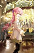 トニカクカワイイ　5(少年サンデーコミックス)