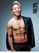 武尊ファースト写真集『武尊』